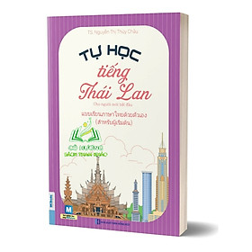 Tự Học Tiếng Thái Lan Cho Người Mới Bắt Đầu (MC) - Đại Lãn