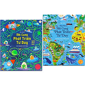 Mê Cung Phát Triển Tư Duy (Bộ 2 Quyển) – Rèn khả năng tập trung phát triển thị giác trí thông minh tưởng tượng