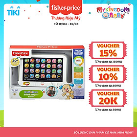Đồ chơi FISHER PRICE CDG33