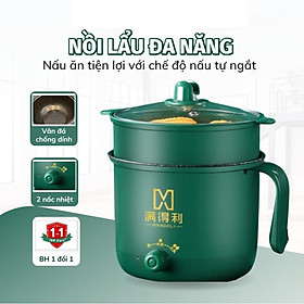 Nồi lẩu mini, ca nấu mì, Nồi Lẩu Điện Mini, Nấu Mì 2 Tầng Kèm Giá Hấp Đa Năng Nướng, Luộc, Chiên Chống Dính Vấn Đá Tiện Lợi, Ca nấu mì mẫu mới - Hàng Chính hãng dododios