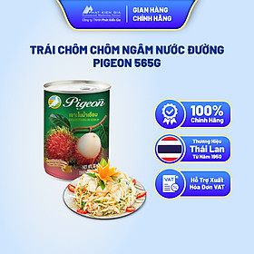 Trái Chôm Chôm Ngâm Nước Đường Pigeon 565 g - Nhập Khẩu Thái Lan | Pigeon Brand Canned Rambutans In Syrup 565 g