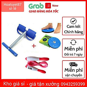 com bo bộ 3 tập thể dục lò xo tập bụng,đĩa xoay eo,dây tập nhảy