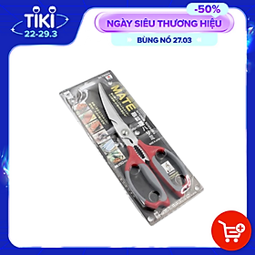 Kéo Đa Năng Cắt Thực Phẩm Nikken Nhật Bản 25cm