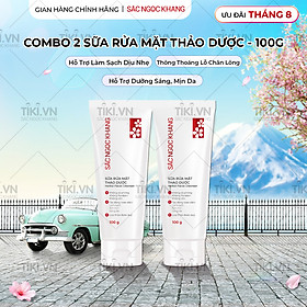 Combo 2 tuýp Sữa rửa mặt Sắc Ngọc Khang 100g giúp làm sạch bã nhờn, bụi bẩn cho da