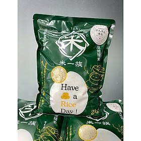 GẠO NHẬT NHẬP KHẨU HOKKAIDO SANSANMARU - GẠO TRẮNG , GẠO XÁT DỐI - HOKKAIDO SANSANMARU - KOME ICHIZOKU