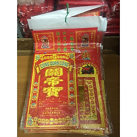 Mua Bộ Giấy Cúng Quan Công Đài Loan Việt Hóa Sỉ Lẻ