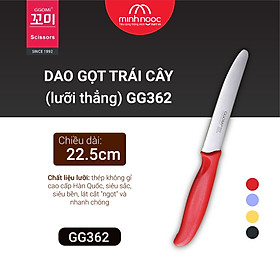 Mua Hàng chính hãng: Dao gọt trái cây đa năng lưỡi thẳng GGOMi Hàn Quốc GG362. 4 màu lựa chọn