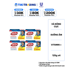 Combo 4 LIFEBUOY Xà Bông Cục Sữa Dưỡng Ẩm 125g