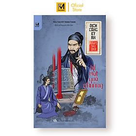 Sách Series Địch Công Kỳ Án: Bí Mật Quả Chuông