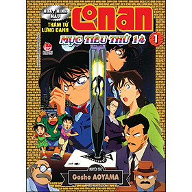 Thám Tử Lừng Danh Conan Hoạt Hình Màu Mục Tiêu Thứ 14 - Tập 1