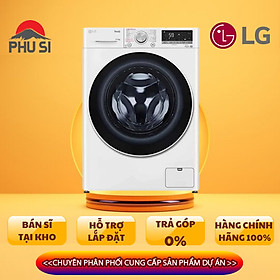 Mua Máy giặt LG Inverter 13 kg FV1413S3WA - Hàng chính hãng - Giao HCM và 1 số tỉnh thành