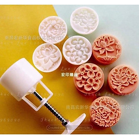 Mua khuôn trung thu lò xo 4 mùa 50g