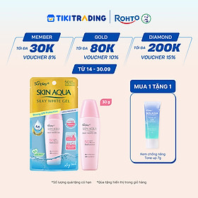 Kem chống nắng Skin Aqua dưỡng trắng & dưỡng ẩm, dùng hàng ngày dạng gel Sunplay Skin Aqua Silky White Gel Eco Việt Nam SPF 50, PA++++ 30g