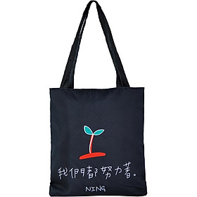Túi Vải Đeo Vai Tote Bag Chồi Non Đen XinhStore