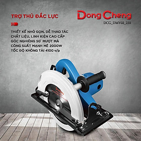 Máy cưa gỗ Dongcheng DMY02-235