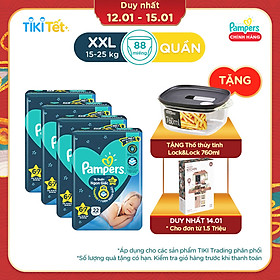 Combo 4 Tã Quần Pampers Ngủ Ngon - Bao Bì Ngẫu Nhiên