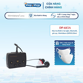 Máy trợ thính 2 tai nghe, bluetooth, pin sạc, Mimitakara (JAPAN) DP-6K5A (Đen)