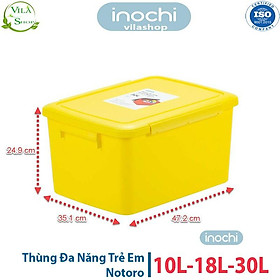 Mua Thùng Đựng Đồ Chơi Trẻ Em Inochi  Thùng Đựng Đồ Đa Năng Cho Bé  Dễ Dàng Phân Loại - Lưu Trữ Đồ Dùng Cho Bé