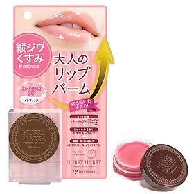 Son Dưỡng Mềm Miịn, Bóng Môi, Chống Khô Nứt Nẻ, Ngăn Ngừa Thâm Môi Hurry Harry Premium Lip Balm Từ Nhật Bản Hũ 6gr