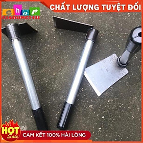 Mua Cuốc xới làm vườn trồng cây cảnh loại đẹp có sẵn cán sắt 30cm