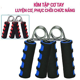 Kìm Bóp Tay, Dụng Cụ Kềm Tập Cơ Tay Cổ Tay Tập Gym Tại Nhà