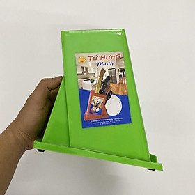 Mua Ống gác Dao Vuông Nhựa Tứ Hưng