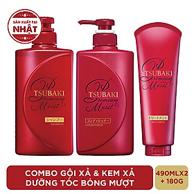 Bộ Ba Chăm Sóc Tóc Dưỡng Tóc Bóng Mượt TSUBAKI Gội Xả (490ml/chai) + Kem Xả 180g