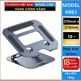 Mua Giá đỡ Choetech H061 Máy tính có thể gấp gọn và điều chỉnh độ cao (Hàng chính hãng)