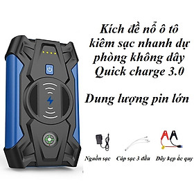 Bộ khởi động xe máy, ô tô khi hết ắc quy kiêm sạc điện dự phòng không dây, tích hợp đa chức năng