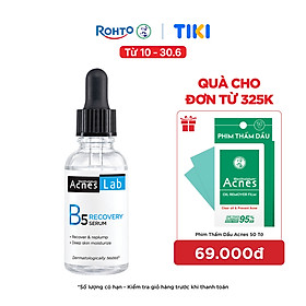 Serum dưỡng ẩm chuyên sâu, làm dịu da Acnes Lab B5 Recovery Serum 25ml