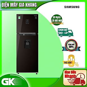 Mua Tủ Lạnh Inverter Samsung RT32K5932BY/SV (319L) - Hàng Chính Hãng - Chỉ Giao tại HCM