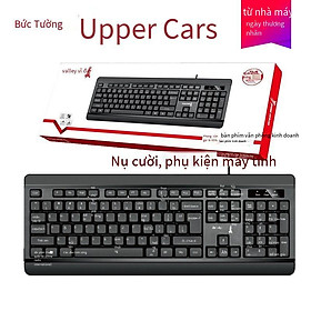 Giá thấp nhất phù hợp với Great Wall K2 bàn phím văn phòng kinh doanh tại nhà có dây USB bàn phím đơn tại nhà cảm giác chạm khắc radium