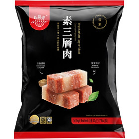 ĐỒ CHAYBA RỌI CHAY 500GR  VEGRTARIAN LAYER MEAT 500GR