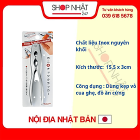 Kẹp càng cua Nhật Bản Echo Metal