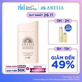 Kem chống nắng dưỡng da dạng sữa dịu nhẹ cho da nhạy cảm và trẻ em Anessa SPF 50+ PA++++ 60ml