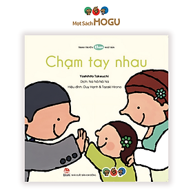 Hình ảnh Ehon - Làm quen với sách cho bé 0-2 tuổi - Chạm tay nhau