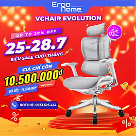 Mua Ghế Văn Phòng Công thái học Ergonomic Vchair Evolution Ergohome  ghế làm việc thiết kế 3 lưng khung siêu chắc  chịu tải 150kg phù hợp cho người vóc dáng to cao  ngả sâu 130 độ  lưới chịu lực tốt - ERGOHOME