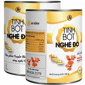 Combo 2 lon Thực Phẩm chức năng Tinh bột nghệ đỏ An Bình