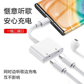 Đầu chuyển đổi cổng sạc và tai nghe loại C cho Huawei Xiaomi