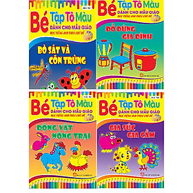 Bộ 4 quyển Bé Tập Tô màu Mẫu Giáo Theo Chủ Đề: Gia Súc Gia Cầm, Bò sát Côn Trùng, Động Vật Nông Trại, Đố Dùng Gia Đình