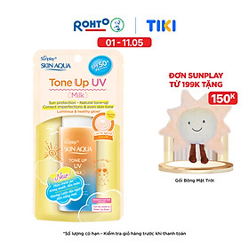 Kem chống nắng nâng tông Skin Aqua Tone up Latte Beige cho mọi tông da, dạng tinh chất Sunplay Skin Aqua Tone Up UV Essence Latte Beige SPF 50+ PA++++ 50g