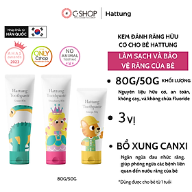 Kem Đánh răng cho bé từ 1 tuổi Hattung 80g