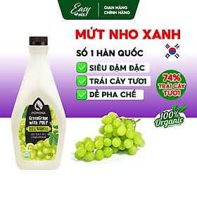 Mứt Nho Xanh Cô Đặc Pomona Green Grape Concentrate Nguyên Liệu Pha Chế Trà Sữa Trà Trái Cây Hàn Quốc Hàn Quốc 1,2kg