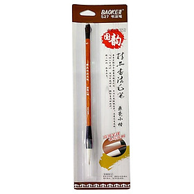 CỌ THƯ PHÁP BAOKE S27