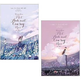 Combo Trọn Bộ 2 Tập: Uống Nhầm Một Ánh Mắt, Cơn Say Theo Cả Đời (Tặng Kèm: 01 Bookmark Chó Husky + 06 Postcard/Mỗi Tập 03 Postcard)