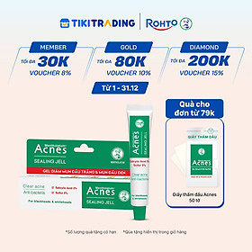 Gel chấm mụn đầu trắng và đầu đen Acnes Sealing Jell 18g