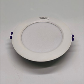 Mua Đèn Led downlight âm trần MLS Sino Vanlock