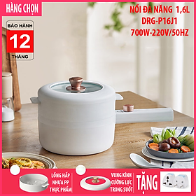 Mua Nồi điện đa năng có lồng hấp nấu mỳ  lẩu  canh ... 1.6L (P16J1HC)