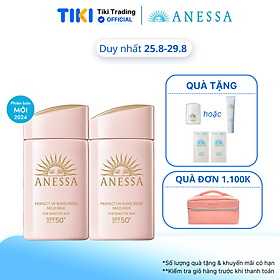 Bộ đôi Kem chống nắng dạng sữa dịu nhẹ cho da nhạy cảm và trẻ em (Anessa Mild Milk 60ml x2)