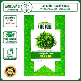 Mua Hạt Giống Rau Dền Cơm 10 Gram Trồng Hạt Giống Rau Củ Quả Bằng Đất Sạch  Xơ Dừa  Phân Bón Hữu Cơ